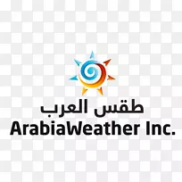 阿拉伯世界商业组织-天气