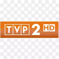 波兰TVP 1 TVP HD Telewizja Polska TVP2-TVP HD