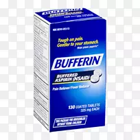阿司匹林片バファリン非甾体抗炎药片