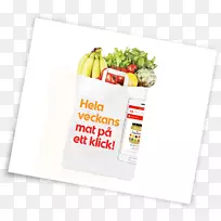 ICA超市ICA Norge作为Facebook的零售类按钮