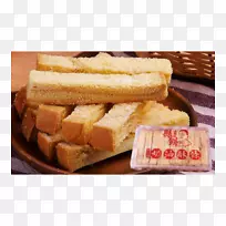 吐司食谱-黄油面包