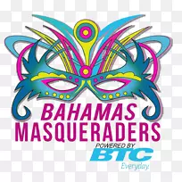 巴哈马伪装者，圣诞乐队，军卡诺营，btc狂欢节化妆舞会-人