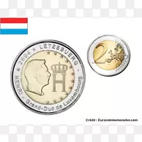 2欧元纪念币卢森堡2欧元硬币-硬币