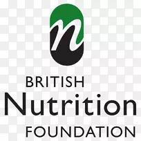 英国营养基金会营养健康英国饮食协会-健康