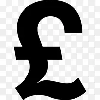 英镑标志英镑电脑图标金融货币符号