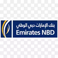 迪拜阿布扎比阿联酋NBD银行业务-迪拜