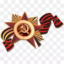 胜利日假日团少将-人