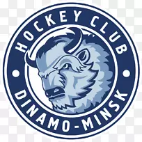 迪纳摩体育场HC迪纳莫明斯克Lokomotiv Yaroslavl FC Dinamo Minsk 2016-17 KHL赛季-明斯克