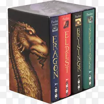 Brisingr Eragon最年长的继承周期藏书精装本