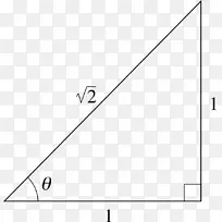 三角形白点等腰三角形