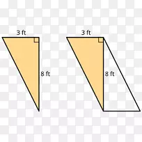 平行四边形三角形面积足角