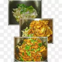 印度菜咖喱泰国菜食谱-深炸锅