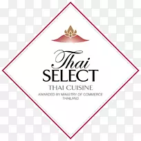 泰国料理