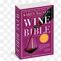 “葡萄酒圣经”是牛津大学与葡萄酒的伴奏-普朗贾克葡萄酒厂-葡萄酒