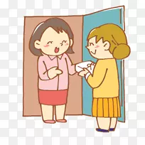 搬迁富士价格销售报价会话-早上好