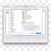 计算机键盘mac book pro计算机程序.警告功能