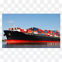 货轮运输业务租船业务