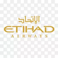 埃蒂哈德航空公司埃米尔航空公司-航空公司