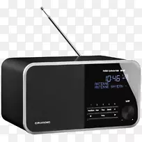 Grundigdtr 3000 dab+数字音频广播数字无线电调频广播-收音机