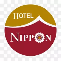 酒店涅槃酒店紫色Perdana Blitar酒店nippon酒店宁发更衣室标志