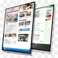 在线广告电脑显示器广告电脑软件万维网