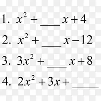 多项式二次方程的因式分解数学多项式展开-数学