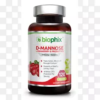 膳食补充剂维生素d尿路感染甘露糖胶囊-健康
