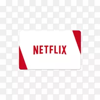 礼品卡Netflix优惠券电视-礼品