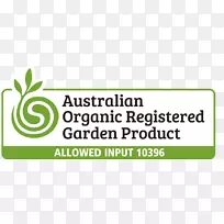 有机食品澳大利亚美食有机认证山阿沃卡葡萄园-有机认证