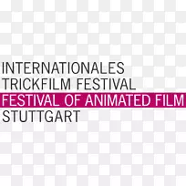 2017年斯图加特国际动画电影节蒙特利尔世界电影节-外国电影节