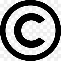 共享许可版权符号-版权