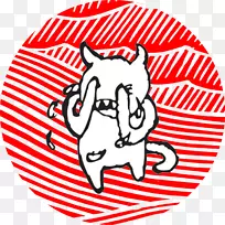 健忘无线电头小子艺术家-人