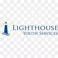 灯塔青年及家庭服务机构工作灯塔青年服务