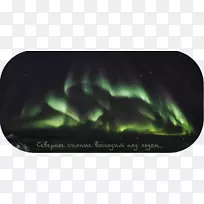 Aurora Ilulissat夜空桌面壁纸
