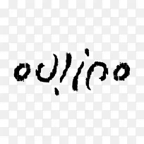 象形文字外来语文学回文-词