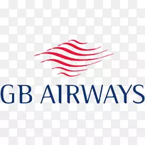 GB航空公司英国航空公司标志航空公司-业务