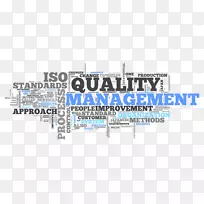 ISO 9000质量管理体系全面质量管理业务