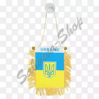 柠檬水汽水饮料塔洪天宇伏特加-购物乌克兰