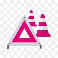 三角形粉红m品牌-三角形