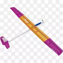 Modellbau Lindinger GmbH滑翔机紫色系列实木条纹