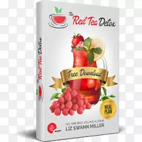 红茶解毒：红茶配方融化顽固性身体脂肪绿茶解毒