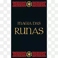 Magia das runas符文魔法圈长老Futhark-runas