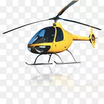 直升机旋翼杯G2欧洲直升机EC 135尾旋翼-直升机