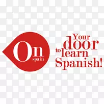 西班牙语言学校教育节