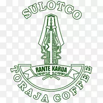阿拉比卡咖啡(Tana Toraja regency awan rante Karua-咖啡)