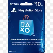 PlayStation 3 PlayStation商店PlayStation网络卡礼品卡-iTunes礼品卡