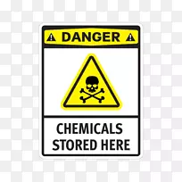 贴标危险符号易燃聚氯乙烯.工厂的安全