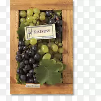 葡萄籽提取物无核水果葡萄干-葡萄