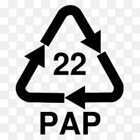 回收代码回收符号树脂识别代码宠物瓶回收.pap