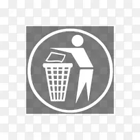垃圾垃圾箱和废纸篮子标志.符号